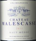 瑪麗莎城堡紅葡萄酒(Chateau Malescasse, Haut-Medoc, France)