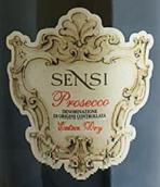 心思酒莊普羅塞克起泡酒(Sensi Prosecco, Treviso, Italy)