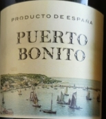 卡羅莎普蘭朵半甜紅葡萄酒(Bodegas Camporroso Puerto Bonito Tino Semidulce, La Mancha, Spain)