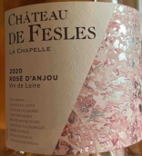 菲樂酒莊教堂桃紅葡萄酒(Chateau de Fesles La Chapelle, Rose d'Anjou, France)