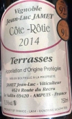 让-吕克·贾梅酒庄阶地红葡萄酒(Jean Luc Jamet Terrasses, Cote Rotie, France)