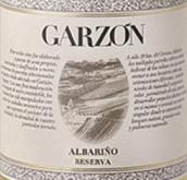 嘉頌酒莊珍藏阿爾巴利諾白葡萄酒(Bodega Garzon Reserva Albarino, Maldonado, Uruguay)