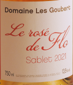 古貝特酒莊弗洛薩博特桃紅葡萄酒(Domaine Les Goubert Le Rose de Flo Sablet, Cotes du Rhone Villages, France)