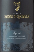 薩索萊格拉西拉紅葡萄酒(Tenuta Sassoregale Syrah Maremma Toscana, Italy)