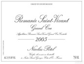 力高寶德酒莊（羅曼尼-圣-維旺特級園）干紅葡萄酒(Maison Nicolas Potel Romanee-Saint-Vivant Grand Cru, Cote de Nuits, France)