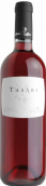 卡魯索-米尼尼塔薩瑞西拉桃紅葡萄酒(Caruso & Minini Tasari Rose Syrah, Sicily, Italy)