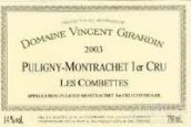 喬丹酒莊孔貝特（普里尼-蒙哈榭一級(jí)園）白葡萄酒(Vincent Girardin Les Combettes, Puligny-Montrachet Premier Cru, France)