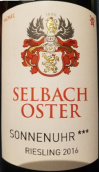 澤巴赫酒莊塞爾廷村日晷園雷司令精選白葡萄酒(Selbach-Oster Zeltinger Sonnenuhr Riesling Auslese, Mosel, Germany)