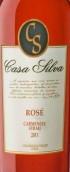 席爾瓦特色系列西拉佳美娜混釀桃紅葡萄酒(Casa Silva Specials Rose, Colchagua Valley, Chile)