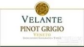 貝塔尼酒莊面紗灰皮諾白葡萄酒(Bertani Velante Pinot Grigio, Veneto, Italy)