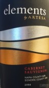 阿爾特薩元素赤霞珠干紅葡萄酒(Artesa Elements Cabernet Sauvignon, California, USA)