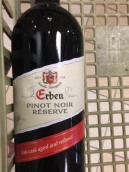 朗古特厄爾本珍藏黑皮諾干紅葡萄酒(Langguth Erben Pinot Noir Reserve,Rheinhessen, Germany)