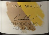 埃琳娜·沃爾奇酒莊卡德利諾霞多麗白葡萄酒(Elena Walch Cardellino Chardonnay Alto Adige, Trentino-Alto Adige, Italy)