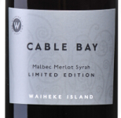 凱伯灣限量梅洛-馬爾貝克混釀紅葡萄酒(Cable Bay Limited Edition Merlot - Malbec Waiheke Island, New Zealand)