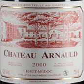 阿諾德酒莊紅葡萄酒(Chateau Arnauld, Haut-Medoc, France)