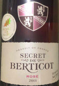 Secret de Berticot Rose, Cotes de Duras, France