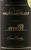 奧康貝洛城堡名望特釀紅葡萄酒(Chateau Haut-Canteloup Cuvee Prestige, Blaye Cotes de Bordeaux, France)