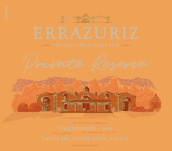 伊拉苏私人珍藏佳美娜红葡萄酒(Errazuriz Private Reserve Carmenere, Aconcagua Valley, Chile)