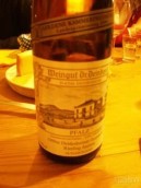 Von Winning-Dr. Deinhard Deidesheimer Grainhubel Riesling Auslese, Pfalz, Germany