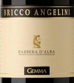 杰瑪酒莊安吉里尼園巴貝拉紅葡萄酒(Cantine Gemma Bricco Angelini Barbera d’Alba DOC, Barolo, Italy)