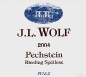 J.L.狼莊園佩希斯坦雷司令遲摘葡萄酒(J.L. Wolf Pechstein Spatlese Riesling, Pfalz, Germany)