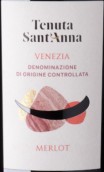 圣安娜酒莊梅洛紅葡萄酒(Tenuta Sant’Anna Merlot Venezia DOC, Veneto, Italy)