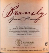 阿爾維爾特級(jí)珍藏白蘭地(Alvear Gran Reserva Brandy, Andalucia, Spain)