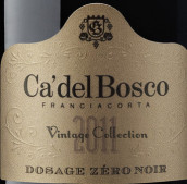 博斯克酒莊年份精選珍藏皮諾天然極干型馥奇達起泡酒(Ca' del Bosco Dosage Zero Noir Vintage Collection Franciacorta Riserva DOCG, Lombardy, Italy)
