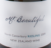 美景山酒庄雷司令白葡萄酒(Mt. Beautiful Riesling, North Canterbury, New Zealand)