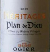 奧吉爾迪奧羅訥河谷村莊紅葡萄酒(Ogier Heritages Plan de Dieu, Cotes du Rhone Villages, France)