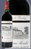 夢隴酒莊珍釀干紅葡萄酒(Chateau Monlot Cuvee Prestige, Saint-Emilion Grand Cru, France)