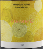 普碧勒酒庄裴姆梅白葡萄酒(Fattoria Le Pupille Piemme Toscana IGT, Tuscany, Italy)