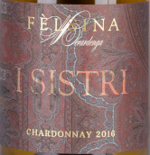 費爾西納酒莊西斯特里霞多麗白葡萄酒(Felsina Berardenga I Sistri Chardonnay Toscana IGT, Tuscany, Italy)