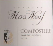 曼斯納夫酒莊波斯特拉桃紅葡萄酒(Chateau Mas Neuf Compostelle Rose, Costieres de Nimes, France)