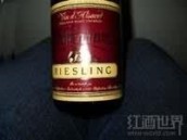 La Cave des Vignerons de Pfaffenheim Riesling, Alsace, France