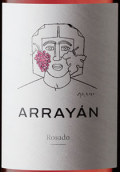 阿若雅桃紅葡萄酒(Arrayan Rosado, Mentrida, Spain)