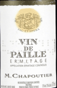 莎普蒂爾酒莊稻草甜白葡萄酒(M Chapoutier Vin de Paille, Hermitage, France)