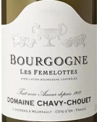 沙威-苏维酒庄菲美洛白葡萄酒(Domaine Chavy-Chouet Bourgogne Les Femelottes, Burgundy, France)