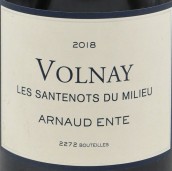 阿諾恩特酒莊桑特諾園米勒（沃爾奈一級園）紅葡萄酒(Domaine Arnaud Ente Santenots du Milieu, Volnay Premier Cru, France)