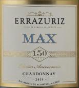 伊拉蘇馬克西珍藏霞多麗干白葡萄酒(Errazuriz Max Reserva Chardonnay, Aconcagua Valley, Chile)