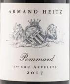 阿曼海茲酒莊艾維萊特（?，斠患?jí)園）紅葡萄酒(Armand Heitz Arvelets, Pommard Premier Cru, France)