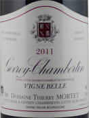 蒂摩爾酒莊貝拉（熱夫雷-香貝丹村）紅葡萄酒(Domaine Thierry Mortet Vigne Belle, Gevrey-Chambertin, France)