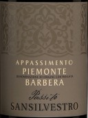 圣思維喬酒莊枯藤法巴貝拉帕賽托甜紅葡萄酒(San Silvestro Appassimento Barbera Passito, Piedmont, Italy)