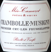 凱慕思富塞洛特一級園干紅葡萄酒(Domaine Meo-Camuzet Chambolle-Musigny Les Feusselottes Premier Cru, Chambolle-Musigny, France)