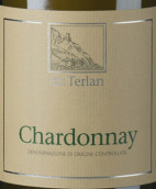 泰拉诺酒庄泰兰传统霞多丽白葡萄酒(Cantina Terlano-Kellerei Terlan Tradition Chardonnay, Trentino-Alto Adige, Italy)
