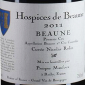 伯恩濟(jì)貧院尼古拉斯（伯恩一級園）特釀紅葡萄酒(Hospices de Beaune Cuvee Nicolas Rolin, Beaune 1er Cru, France)