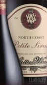 維沙托小西拉干紅葡萄酒(V. Sattui Petite Sirah, North Coast, USA)