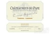 泰德羅弘教皇新堡特釀干紅葡萄酒(Tardieu-Laurent Chateauneuf-du-Pape Cuvee Speciale, Rhone, France)