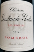 貢博酒莊粘土紅葡萄酒(Chateau Gombaude Guillot Les Argiles, Pomerol, France)