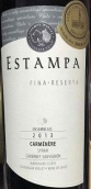 艾斯坦帕菲娜珍藏佳美娜-西拉-赤霞珠混釀紅葡萄酒(Estampa Fina Reserva Carmenere Syrah Cabernet Sauvignon, Colchagua Valley, Chile)